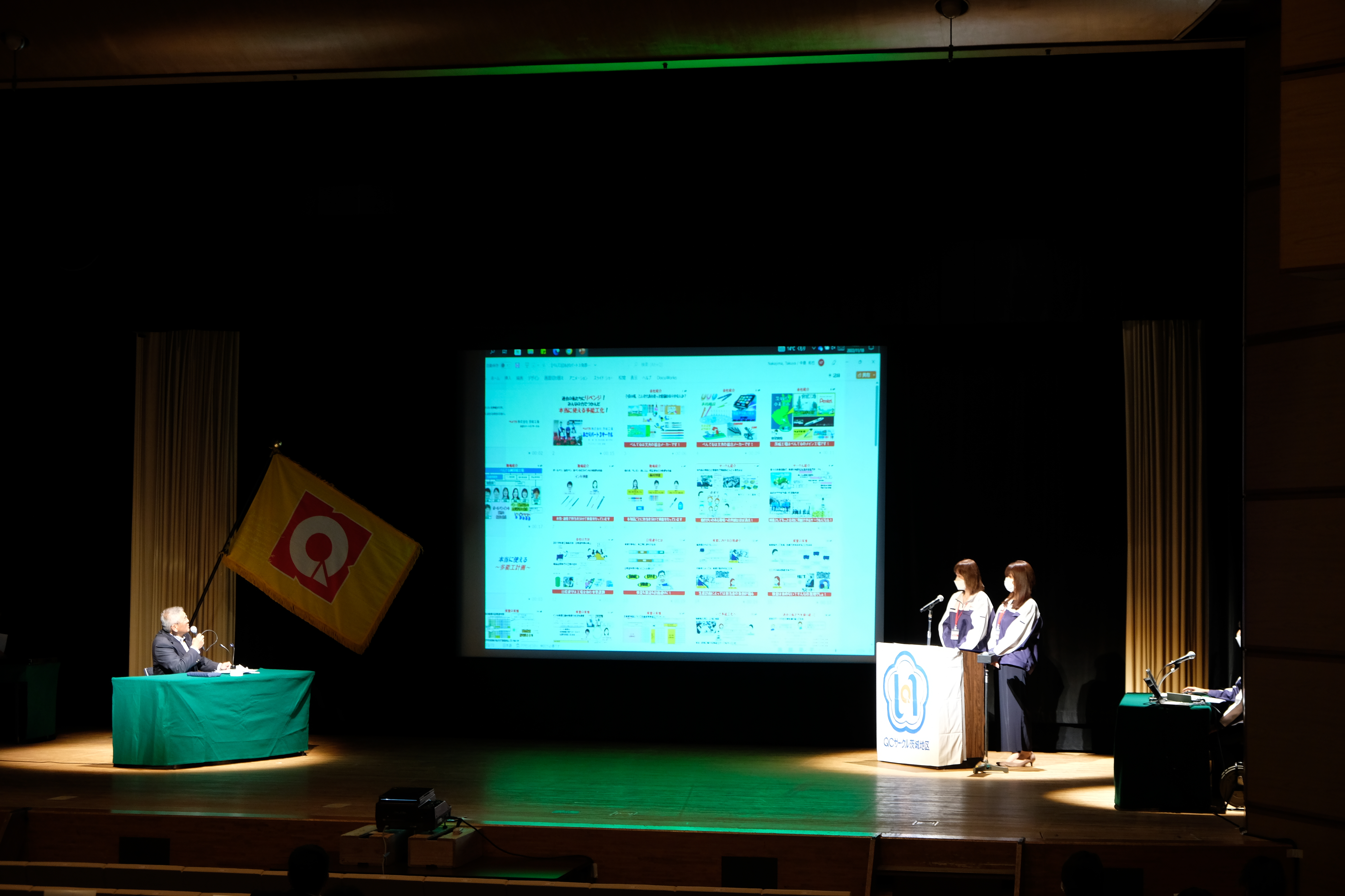 QC Circle Ibaraki District Competition